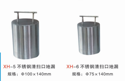 不銹鋼制品生產廠家